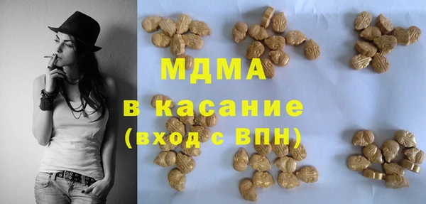 гидропоника Алзамай