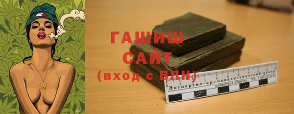 марки nbome Новодвинск