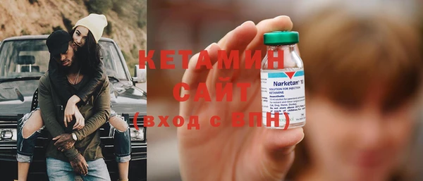 амфетамин Алексин