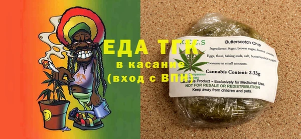 марки nbome Новодвинск
