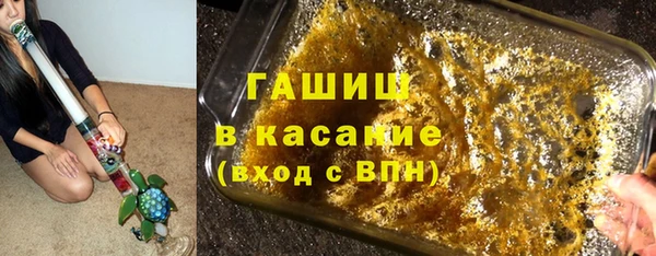 марки nbome Новодвинск