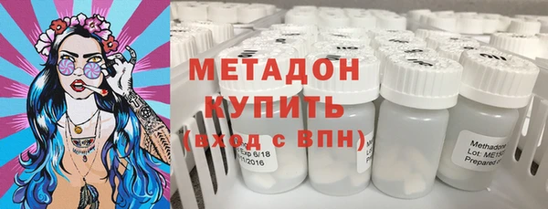 гидропоника Алзамай