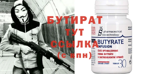 гашиш Новокубанск