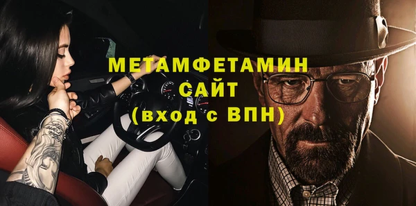 гашиш Новокубанск